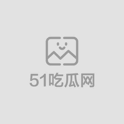 image20250729185023